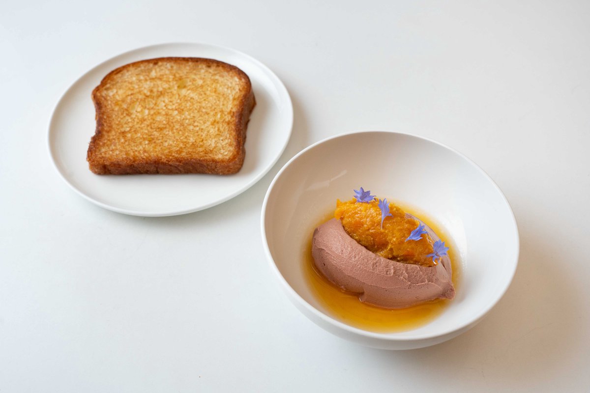 Паштет из куриной печени с тыквенным конфитюром