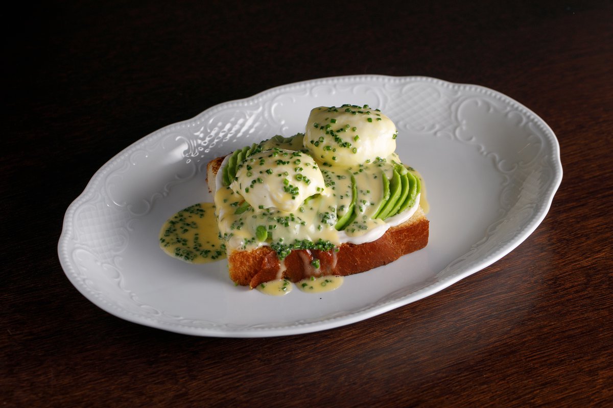 Авокадо тост